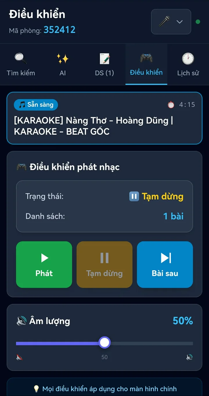 Phone remote control